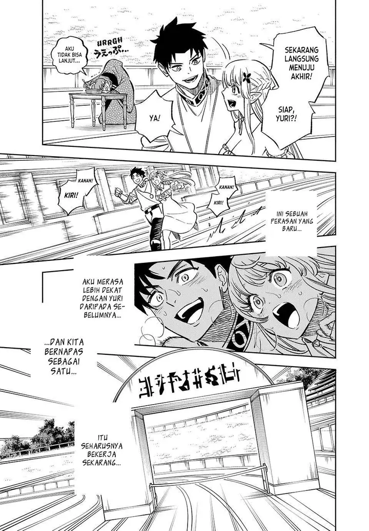 image-komik-the-unfavorable-job-appraiser-is-actually-the-strongest-chapter-100-18/25