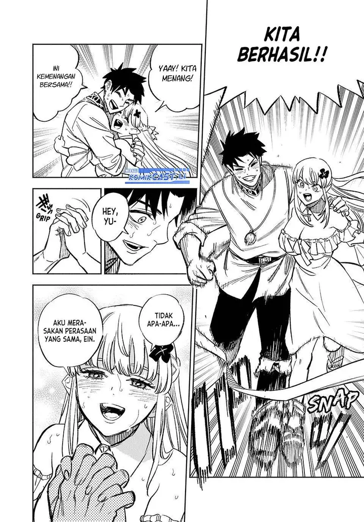 image-komik-the-unfavorable-job-appraiser-is-actually-the-strongest-chapter-100-19/25