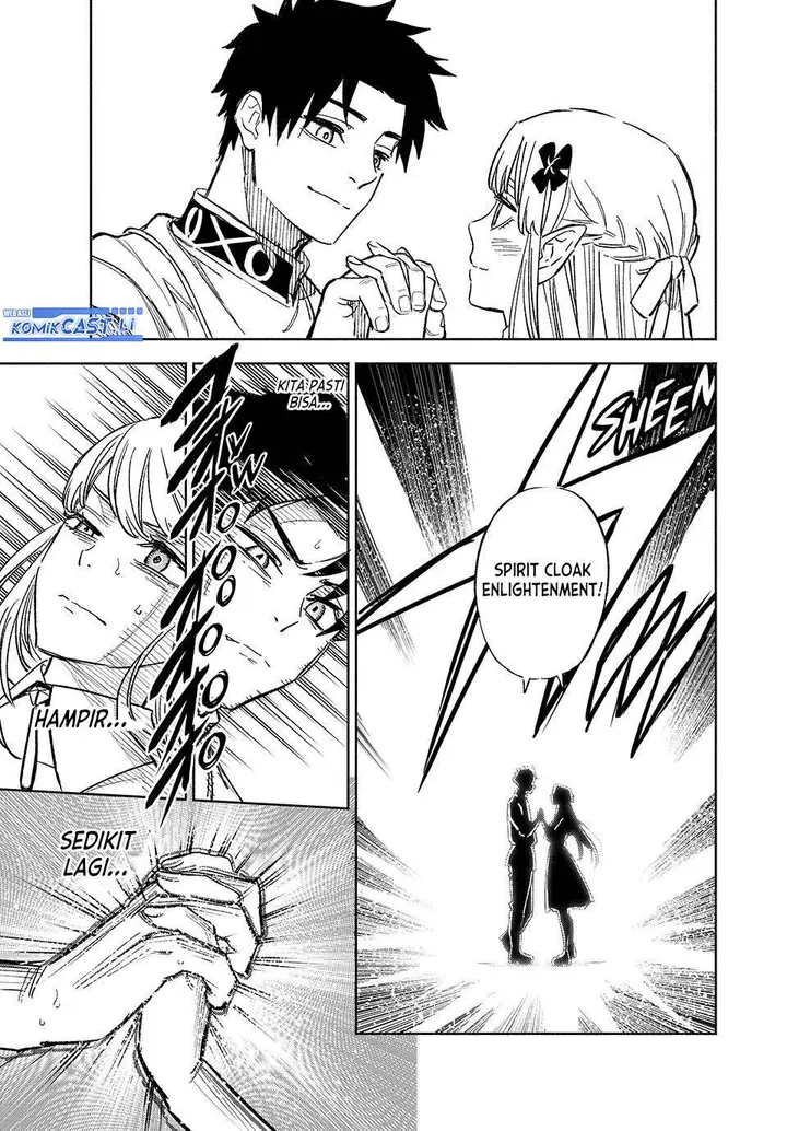 image-komik-the-unfavorable-job-appraiser-is-actually-the-strongest-chapter-100-20/25