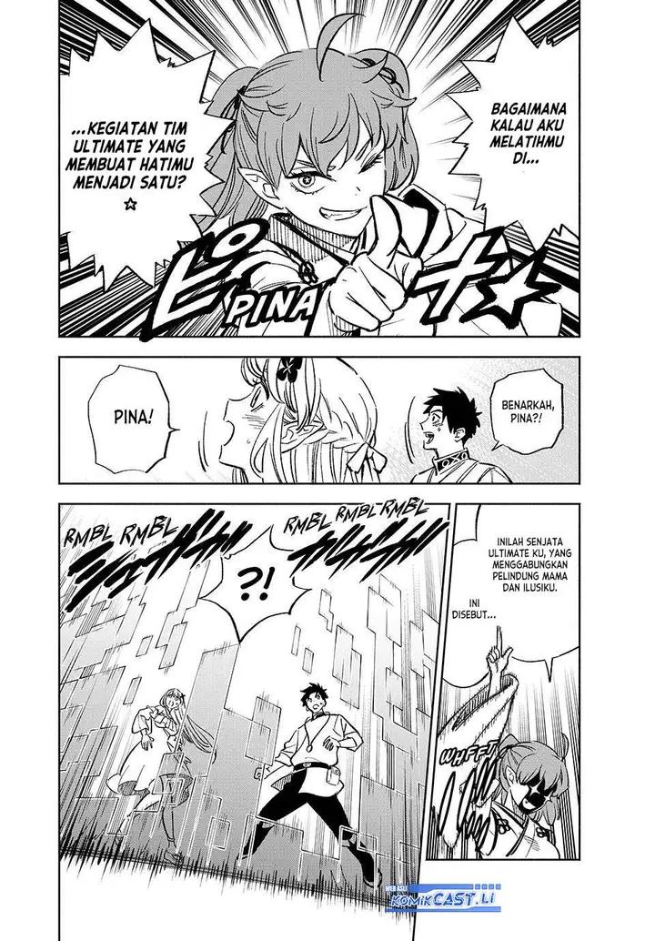 image-komik-the-unfavorable-job-appraiser-is-actually-the-strongest-chapter-100-23/25