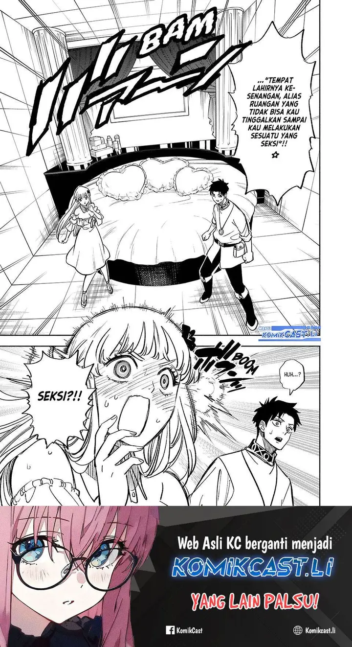 image-komik-the-unfavorable-job-appraiser-is-actually-the-strongest-chapter-100-24/25