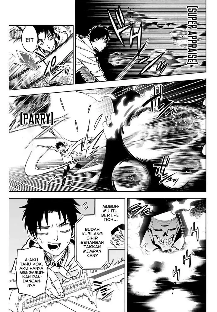 image-komik-the-unfavorable-job-appraiser-is-actually-the-strongest-chapter-101-2/24