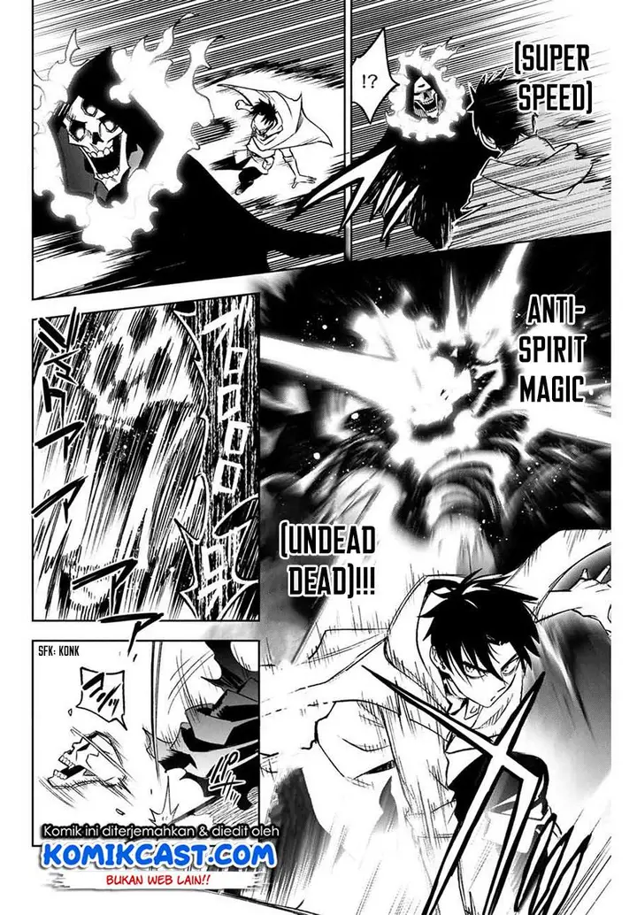 image-komik-the-unfavorable-job-appraiser-is-actually-the-strongest-chapter-101-3/24