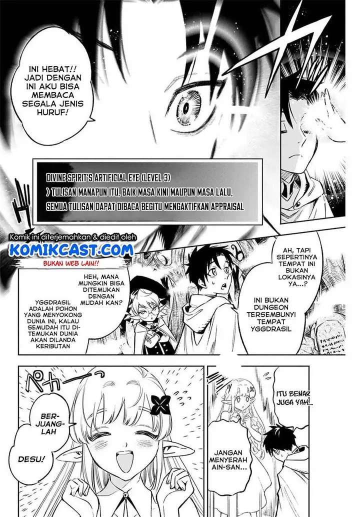image-komik-the-unfavorable-job-appraiser-is-actually-the-strongest-chapter-101-5/24