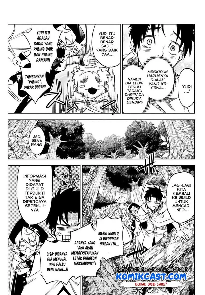 image-komik-the-unfavorable-job-appraiser-is-actually-the-strongest-chapter-101-6/24