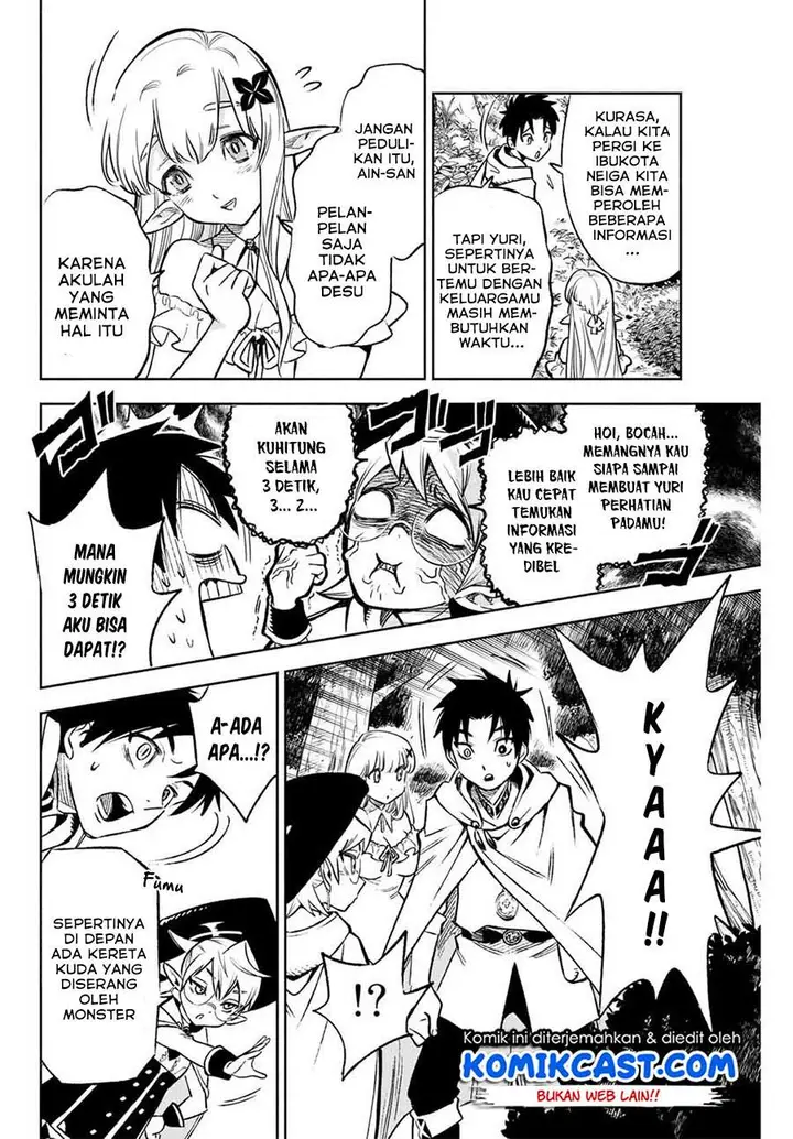 image-komik-the-unfavorable-job-appraiser-is-actually-the-strongest-chapter-101-7/24