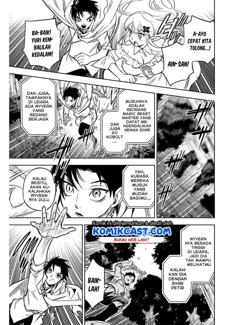 image-komik-the-unfavorable-job-appraiser-is-actually-the-strongest-chapter-101-8/24