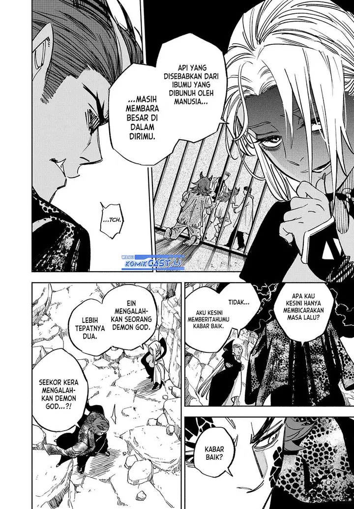 image-komik-the-unfavorable-job-appraiser-is-actually-the-strongest-chapter-101-20/24