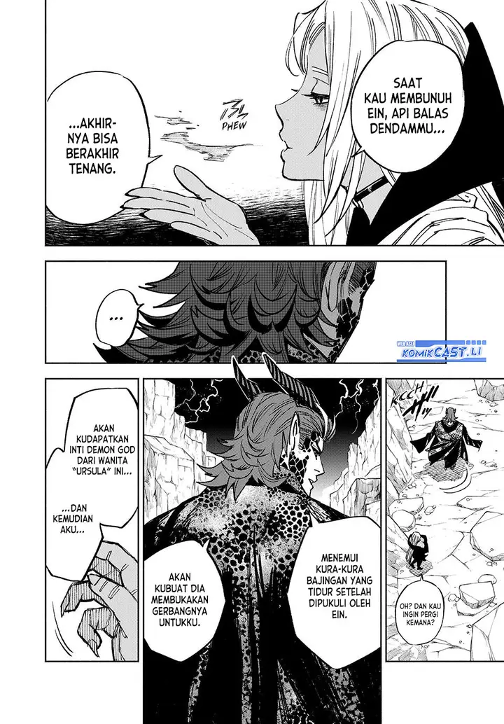 image-komik-the-unfavorable-job-appraiser-is-actually-the-strongest-chapter-101-22/24