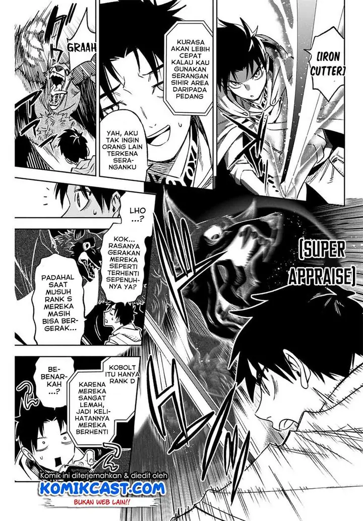 image-komik-the-unfavorable-job-appraiser-is-actually-the-strongest-chapter-10.2-2/10