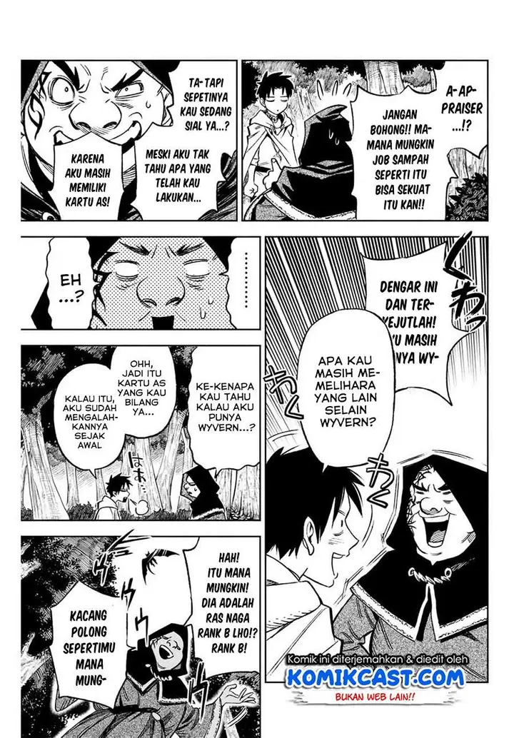 image-komik-the-unfavorable-job-appraiser-is-actually-the-strongest-chapter-10.2-4/10