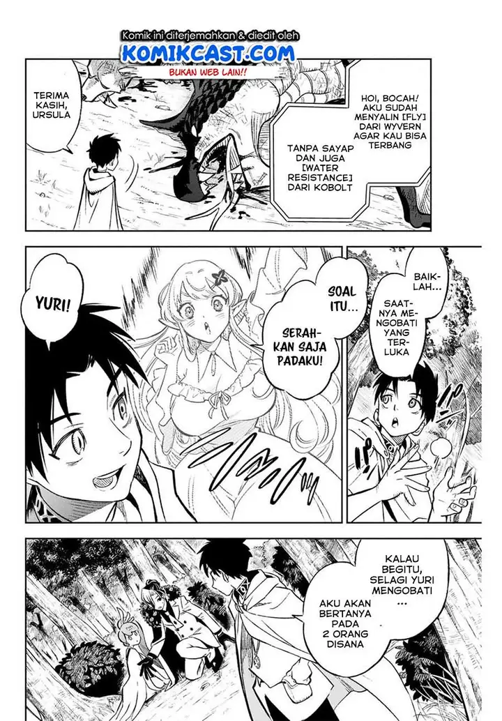 image-komik-the-unfavorable-job-appraiser-is-actually-the-strongest-chapter-10.2-6/10