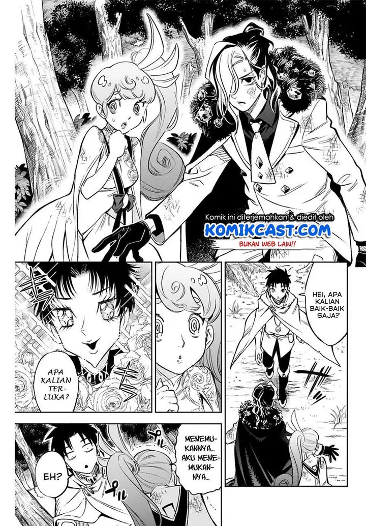 image-komik-the-unfavorable-job-appraiser-is-actually-the-strongest-chapter-10.2-7/10