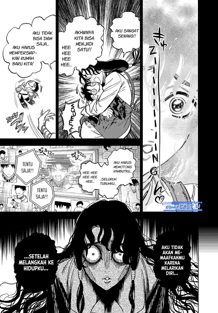 image-komik-the-unfavorable-job-appraiser-is-actually-the-strongest-chapter-102-15/26