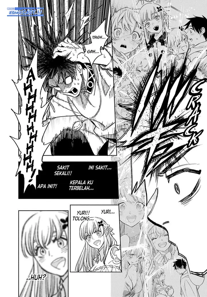 image-komik-the-unfavorable-job-appraiser-is-actually-the-strongest-chapter-102-22/26