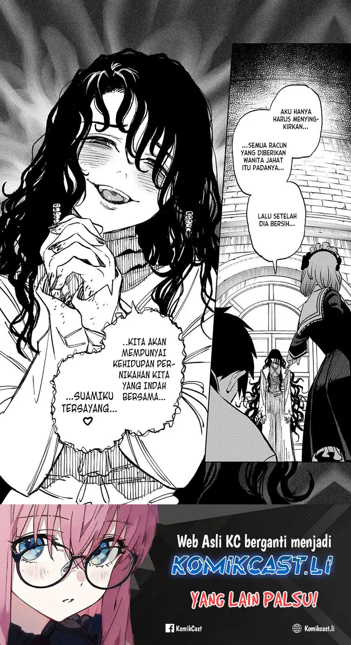 image-komik-the-unfavorable-job-appraiser-is-actually-the-strongest-chapter-102-24/26