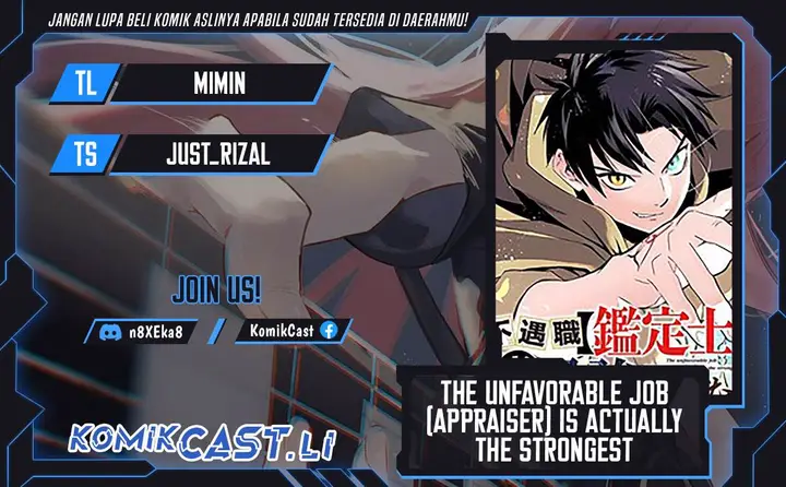image-komik-the-unfavorable-job-appraiser-is-actually-the-strongest-chapter-103-0/24