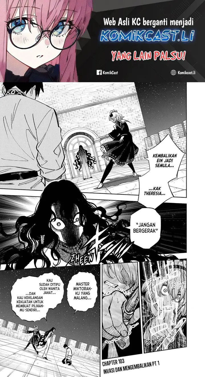 image-komik-the-unfavorable-job-appraiser-is-actually-the-strongest-chapter-103-1/24