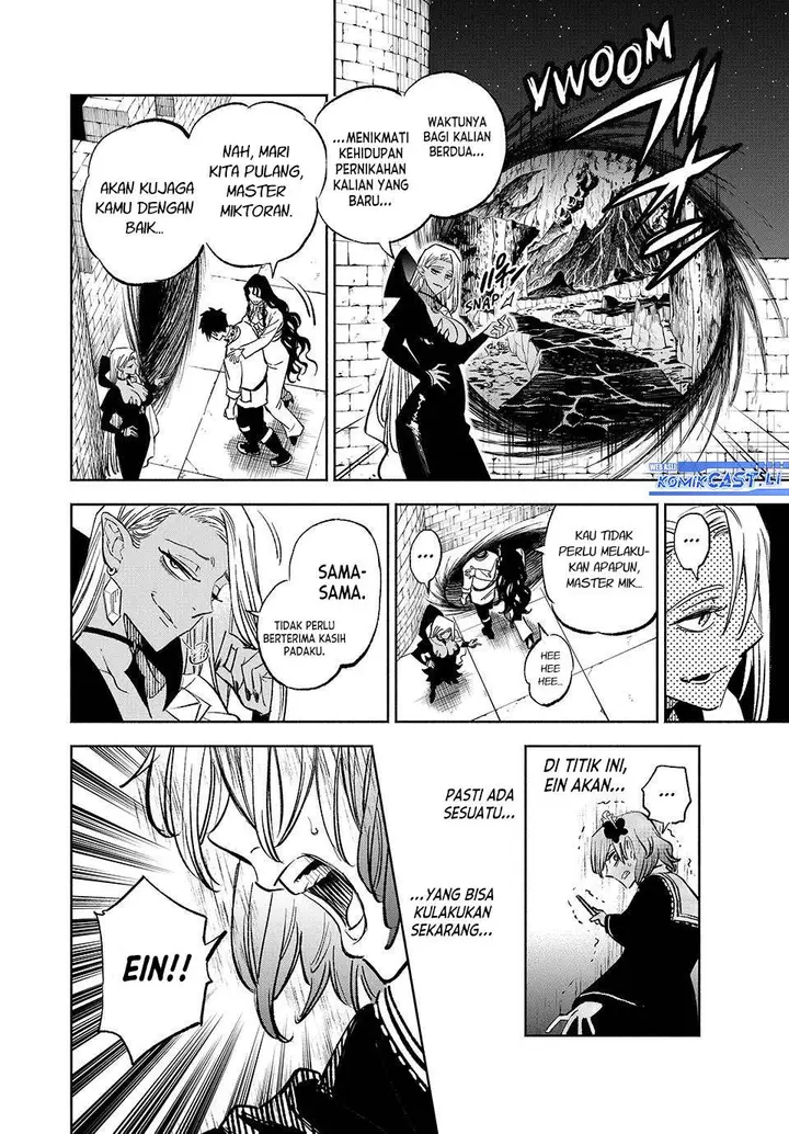 image-komik-the-unfavorable-job-appraiser-is-actually-the-strongest-chapter-103-4/24