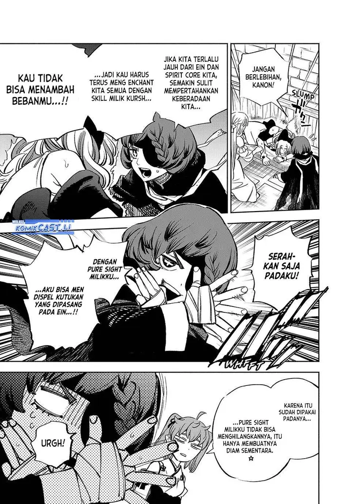 image-komik-the-unfavorable-job-appraiser-is-actually-the-strongest-chapter-103-11/24