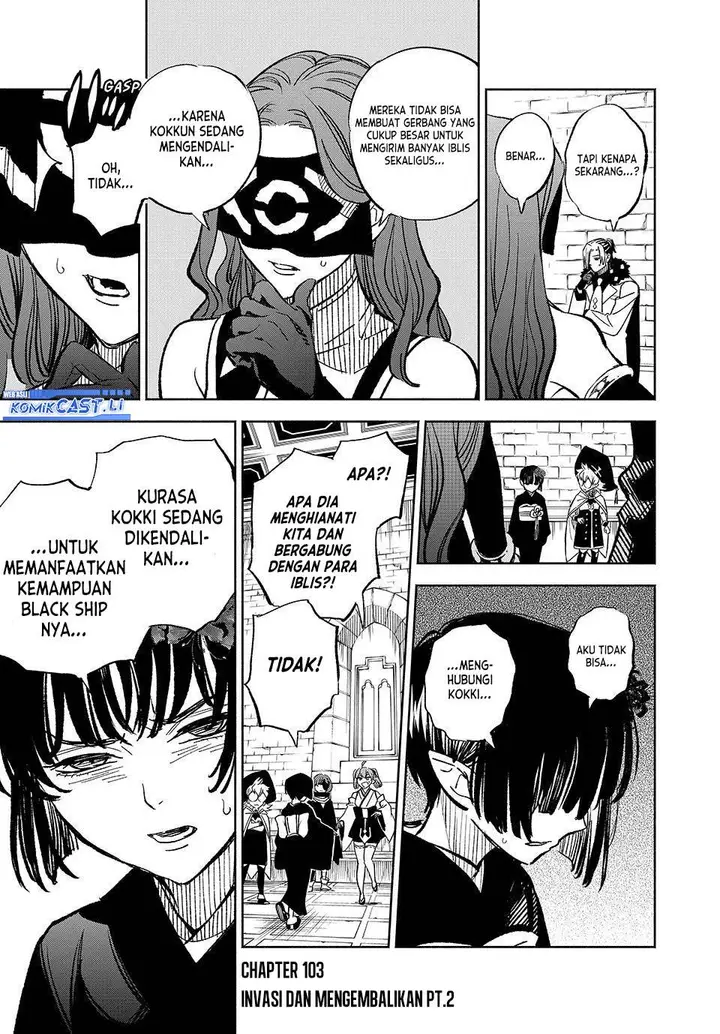 image-komik-the-unfavorable-job-appraiser-is-actually-the-strongest-chapter-103-13/24