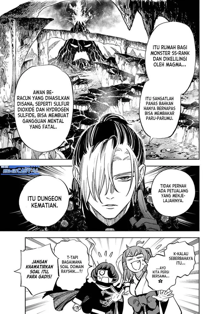 image-komik-the-unfavorable-job-appraiser-is-actually-the-strongest-chapter-103-17/24
