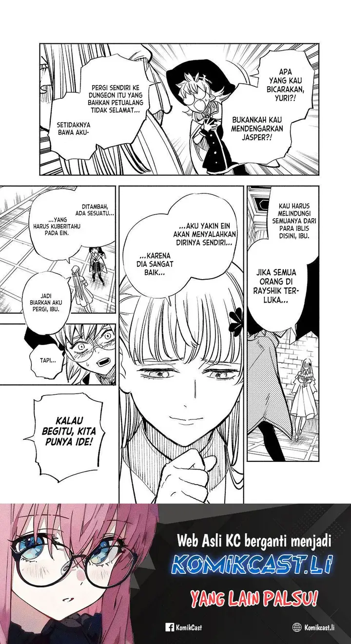 image-komik-the-unfavorable-job-appraiser-is-actually-the-strongest-chapter-103-21/24