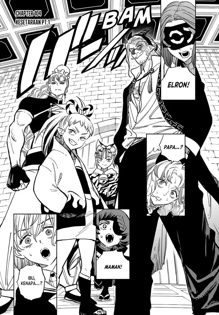 image-komik-the-unfavorable-job-appraiser-is-actually-the-strongest-chapter-104-0/24