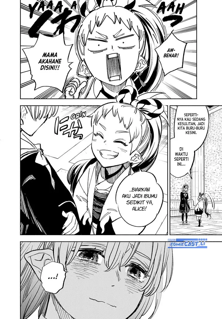 image-komik-the-unfavorable-job-appraiser-is-actually-the-strongest-chapter-104-1/24