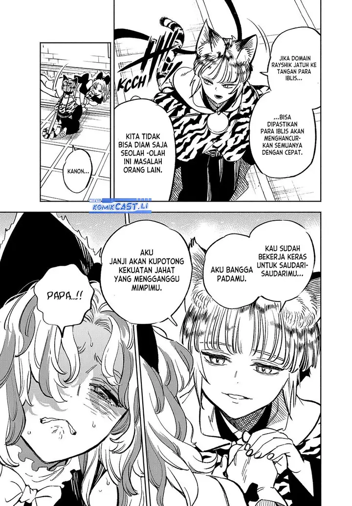 image-komik-the-unfavorable-job-appraiser-is-actually-the-strongest-chapter-104-2/24