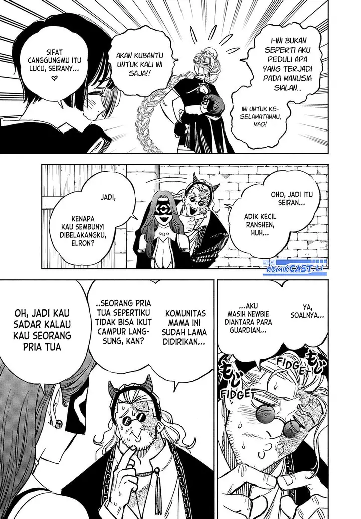 image-komik-the-unfavorable-job-appraiser-is-actually-the-strongest-chapter-104-4/24