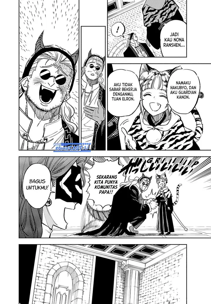 image-komik-the-unfavorable-job-appraiser-is-actually-the-strongest-chapter-104-5/24