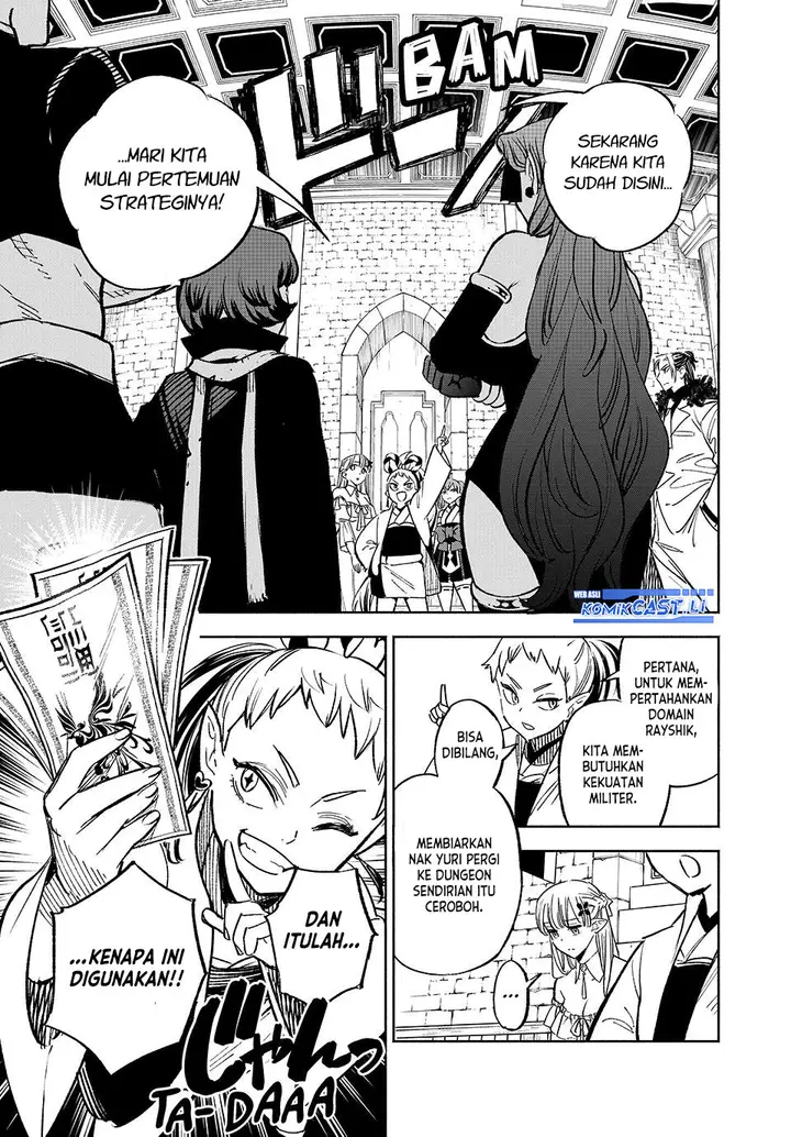 image-komik-the-unfavorable-job-appraiser-is-actually-the-strongest-chapter-104-6/24