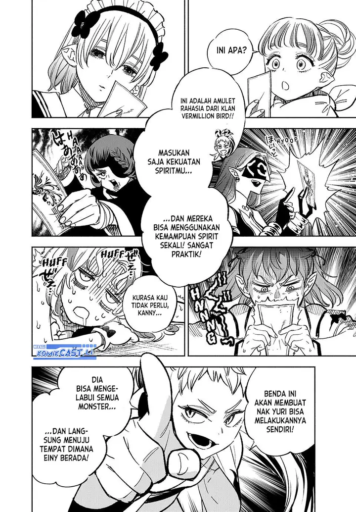 image-komik-the-unfavorable-job-appraiser-is-actually-the-strongest-chapter-104-7/24