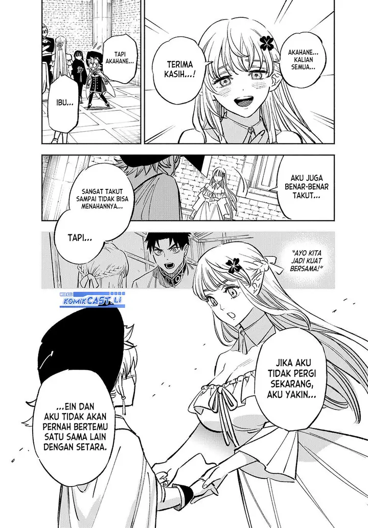 image-komik-the-unfavorable-job-appraiser-is-actually-the-strongest-chapter-104-8/24