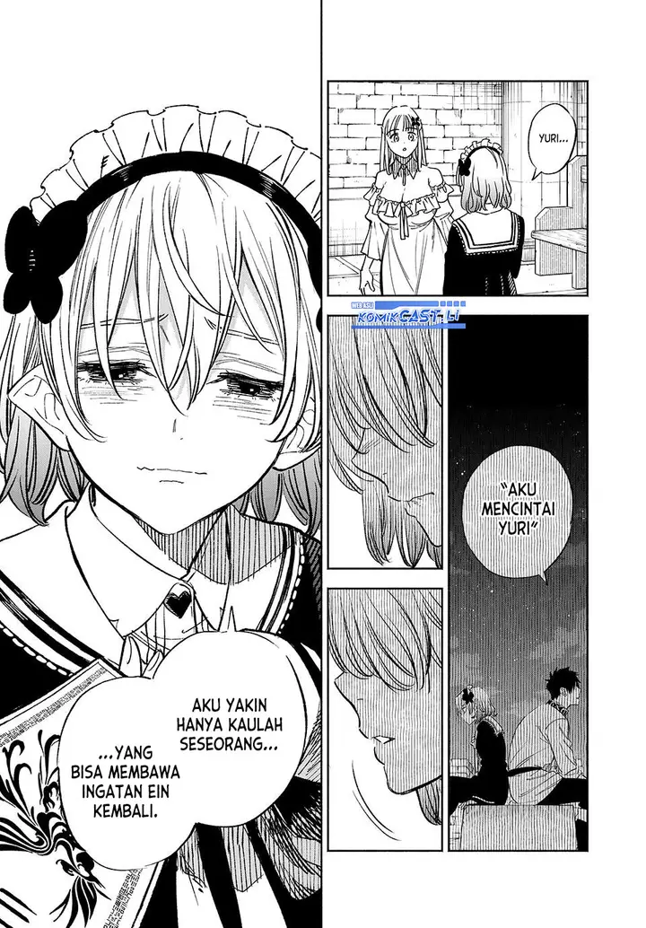 image-komik-the-unfavorable-job-appraiser-is-actually-the-strongest-chapter-104-14/24