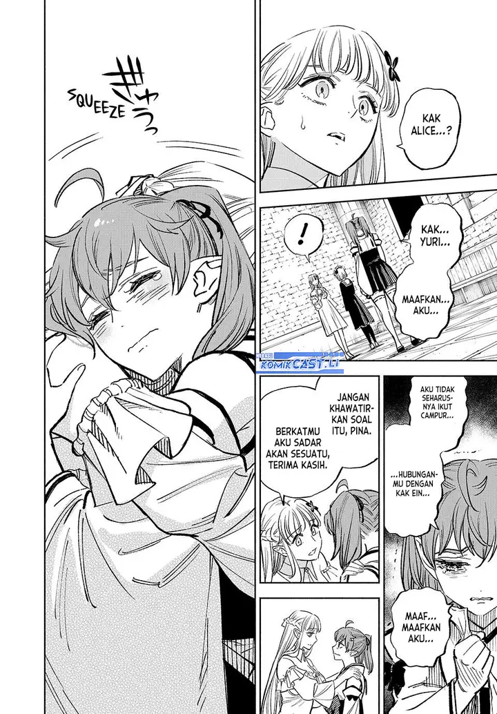 image-komik-the-unfavorable-job-appraiser-is-actually-the-strongest-chapter-104-15/24