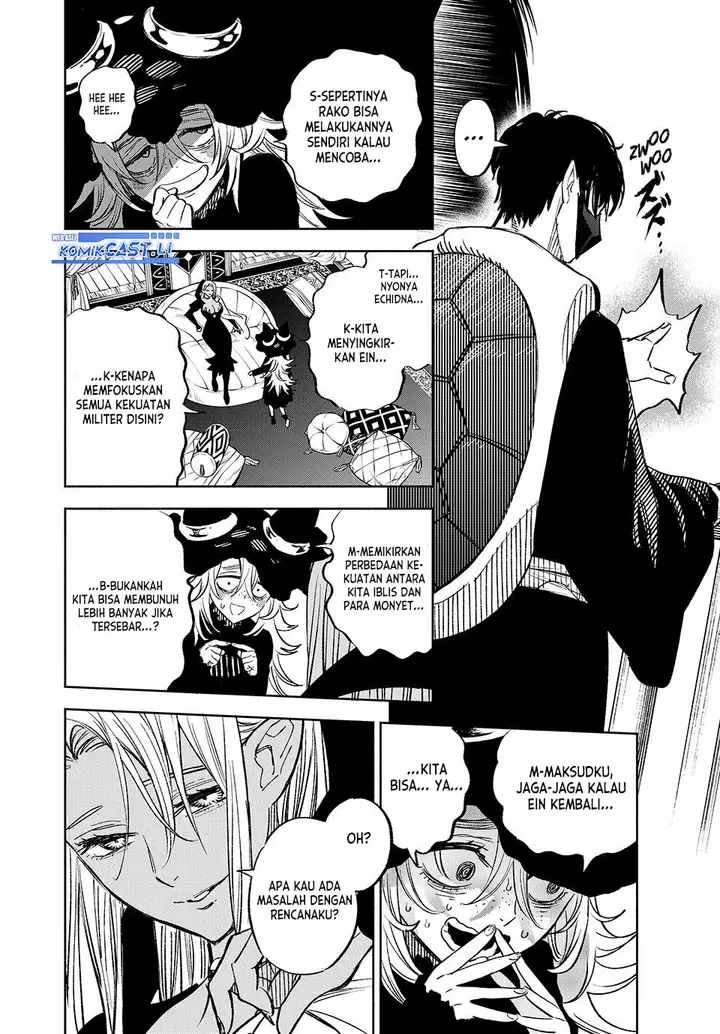 image-komik-the-unfavorable-job-appraiser-is-actually-the-strongest-chapter-104-18/24