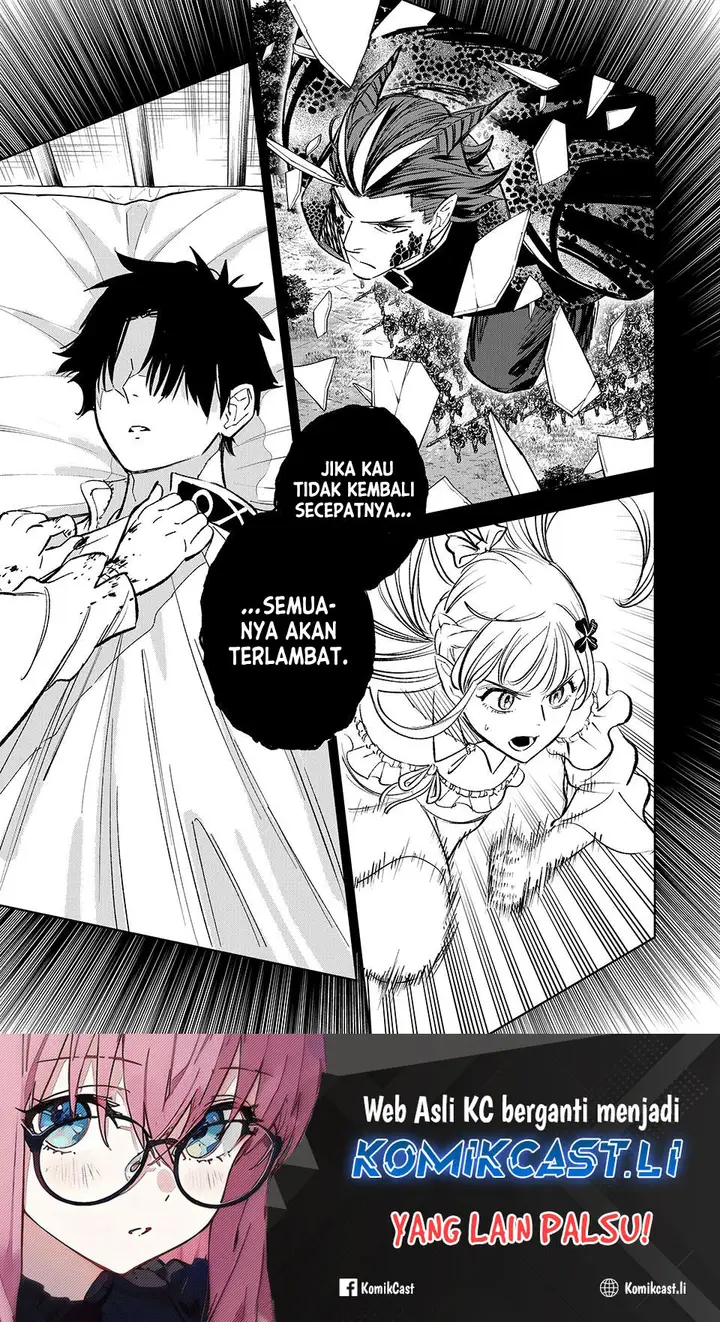 image-komik-the-unfavorable-job-appraiser-is-actually-the-strongest-chapter-104-23/24