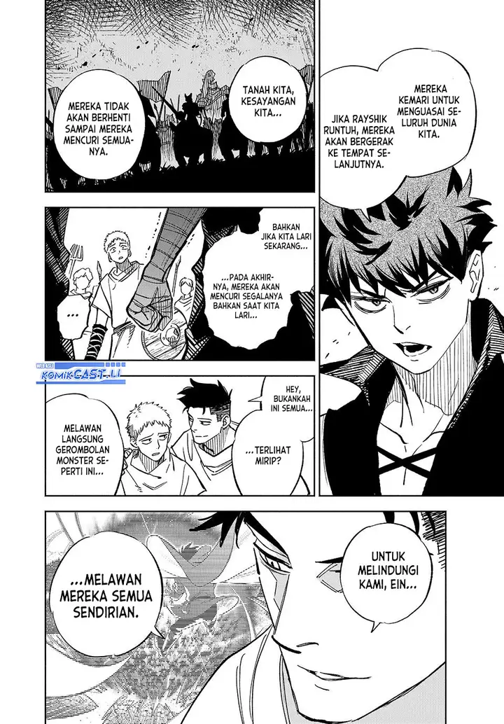 image-komik-the-unfavorable-job-appraiser-is-actually-the-strongest-chapter-105-2/23