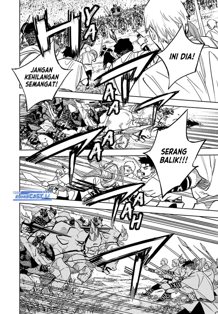 image-komik-the-unfavorable-job-appraiser-is-actually-the-strongest-chapter-105-8/23