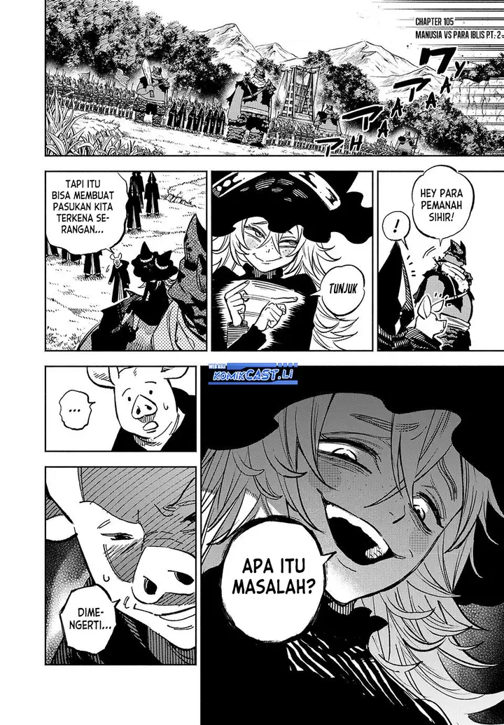 image-komik-the-unfavorable-job-appraiser-is-actually-the-strongest-chapter-105-12/23