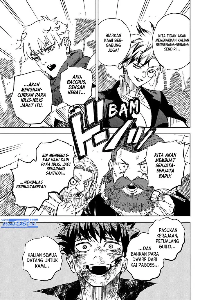 image-komik-the-unfavorable-job-appraiser-is-actually-the-strongest-chapter-105-21/23