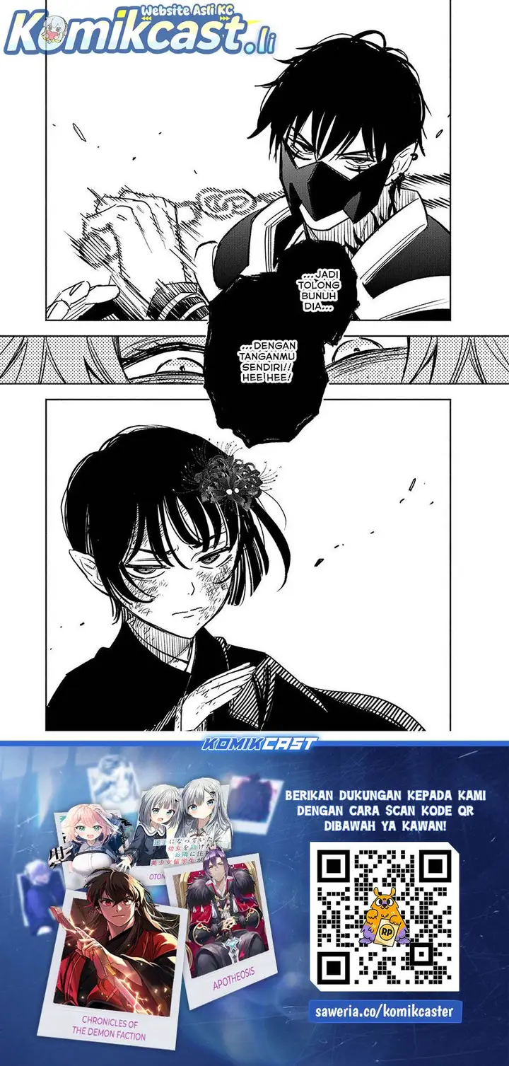 image-komik-the-unfavorable-job-appraiser-is-actually-the-strongest-chapter-106-23/25