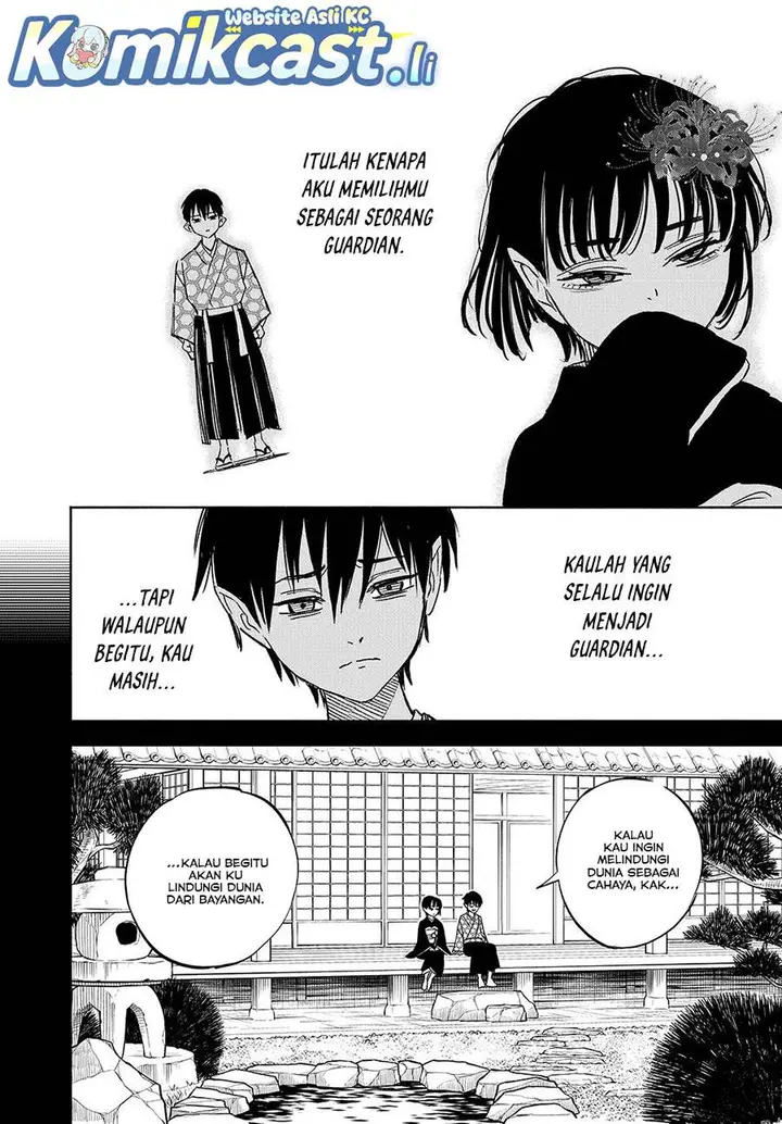 image-komik-the-unfavorable-job-appraiser-is-actually-the-strongest-chapter-107-6/25