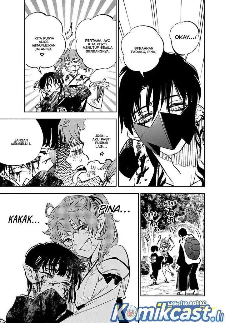 image-komik-the-unfavorable-job-appraiser-is-actually-the-strongest-chapter-107-21/25