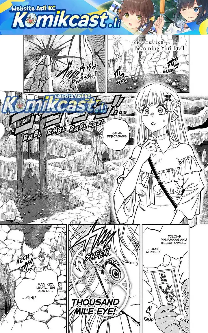 image-komik-the-unfavorable-job-appraiser-is-actually-the-strongest-chapter-108-1/31