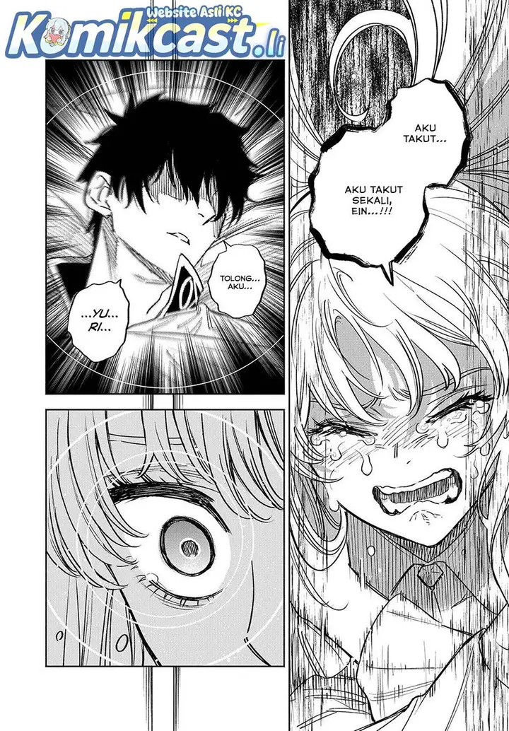 image-komik-the-unfavorable-job-appraiser-is-actually-the-strongest-chapter-108-6/31