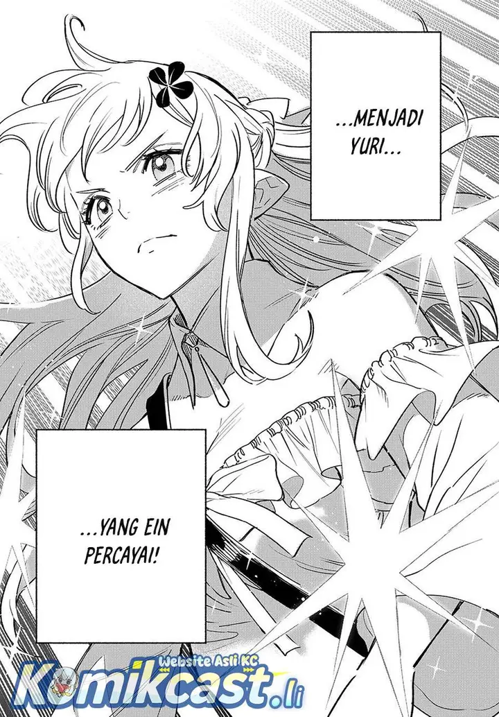 image-komik-the-unfavorable-job-appraiser-is-actually-the-strongest-chapter-108-8/31