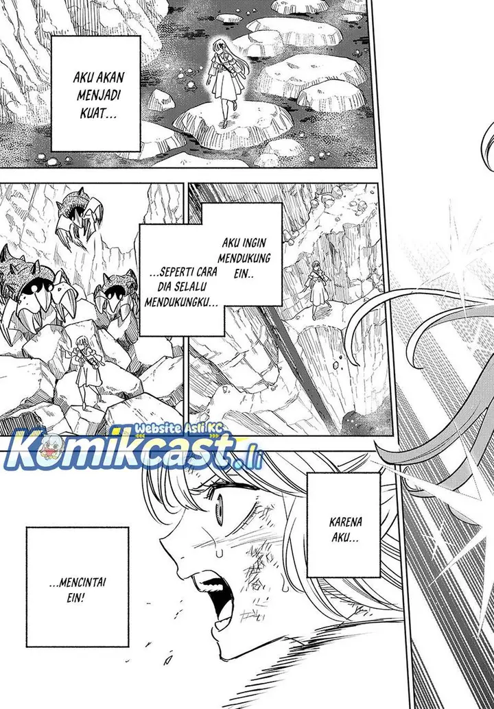 image-komik-the-unfavorable-job-appraiser-is-actually-the-strongest-chapter-108-9/31